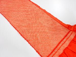 正絹　振袖用　絞り　帯揚げ